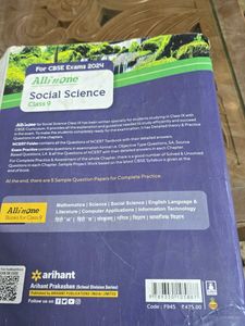 Arihant All in One Social Science Class 9