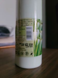 Vaadi Herbals Lemongrass Cleansing Milk