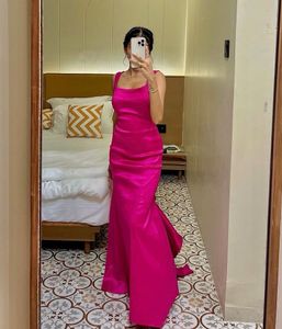 Stunning Fuchsia Mermaid Gown