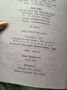 CBSE Syllabus Accountancy Books Combo Of 3