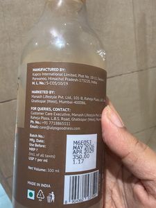 ALPS Goodness Flaxseed Gel