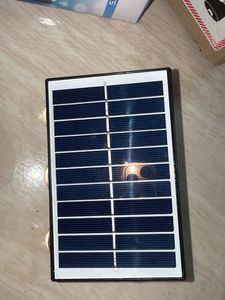 Solar Wall Light