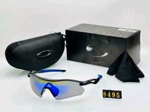 Oakley Sport Sunglasses