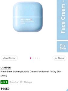 LANEIGE Water Bank Hyaluronic Acid Intensive Moist