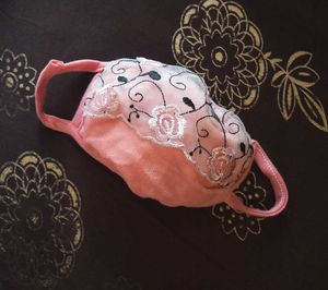 Pretty Face Mask