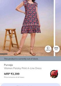 Boho Paisley Print Summer Dress