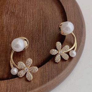 Elegant Flower &amp; Pearl Stud Earrings
