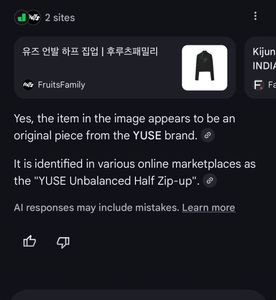YUSE Spring fall collection 2022