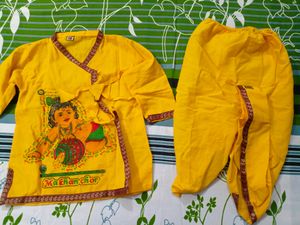 Krishna Dress For Kids
