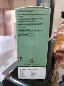 Avimee Skin Aloe Vera Gel