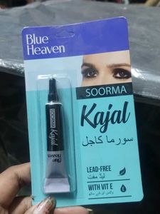 Blue Heaven Soorma Kajal