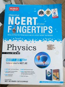 MTG Objective NCERT Physics For NEET/JEE