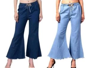 Flared Denim Pants pack of 2 💯