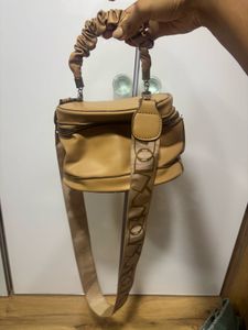 Chic Beige Vanity Bag
