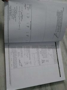 FIITJEE FULL REVISION Pinnacle Review Package (202