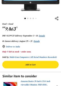 HP P235 Monitor