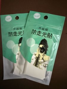 Invisible Double-Sided Fashion Tape for Women