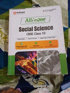 Arihant Social Science CBSE Class 10 Book