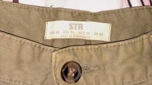 Khaki Cargo Pants