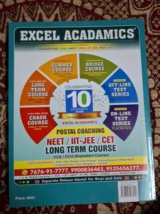 Excel Acadamics Biology Study Material