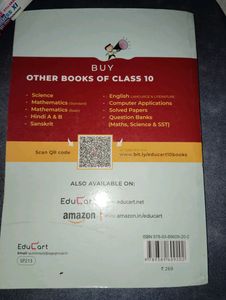 Educart Social Science Sample Paper Class 10.
