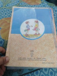 Class 10 Mathematics Textbook