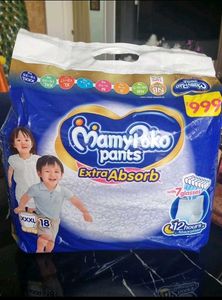XXXL Mamy poko pants18 pieces discounted price.