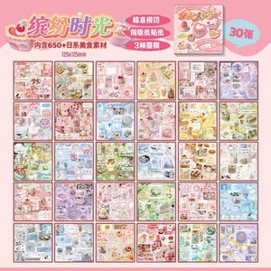 JAPANESE FOOD THEME STICKER BOOK