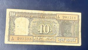 10 Rs Gandhi Issue Signed By Lk Jha Rare