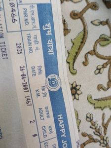 Old Railway Ticket