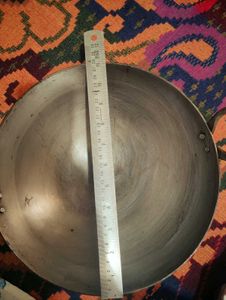 Iron/ Loha kadhai