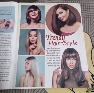 वनिता Hindi Magazine