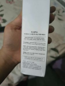COSRX Advanced Snail 96 Mucin Power Essence