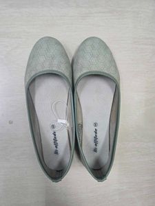 Stylish Women's Flats