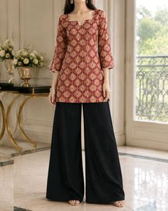 Short Kurti + 2 Plazo Combo ✨