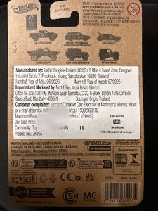 Hot Wheels '67 Ford Bronco Pantone