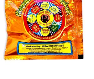 Pooja Cloth