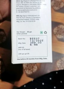 Deconstruct Gel Sunscreen SPF 55+