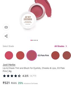 Just Herbs Lip and Cheek Tint