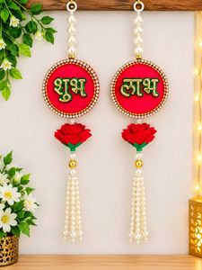 2 set Shubh Labh Door Hanging
