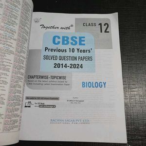 3 Subjects Class 12 CBSE Solved Q Papers 2014-24