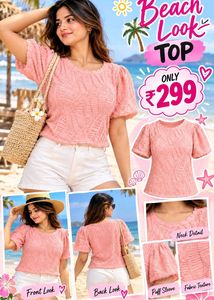 Chic Puff Sleeve Textured Top Size M-L 34"-38"