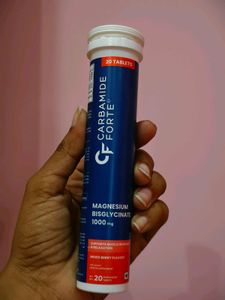 Carbamide Forte Magnesium Bisglycinate Tablets