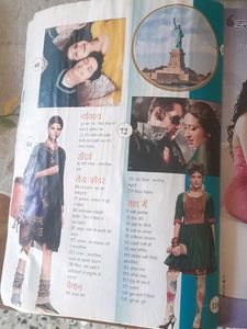 Vintage Hindi Magazines - Grhlaxmi &amp; Sakhi