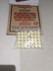 Tambola/Housie Game Set