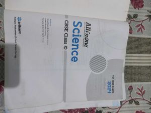 CBSE Class 10 Science Textbook
