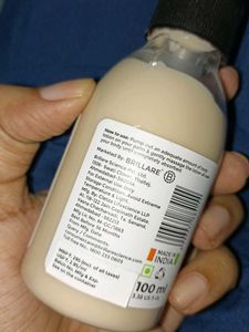 Brillare Coffee &amp; Coconut Body Lotion