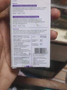 Plum The Glass-ic Duo Skincare Kit
