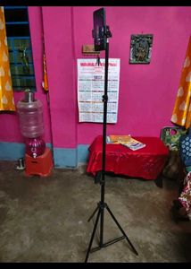 Adjustable Phone Tripod Stand