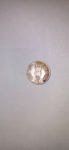 dadabhai narobi  Indian coin